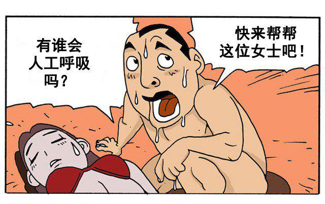 热播海报